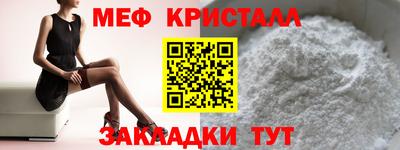 героин Малоярославец