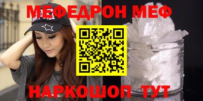 героин Малоярославец