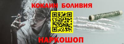 МДМА Малгобек