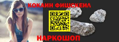 MDMA Premium VHQ Мариинск