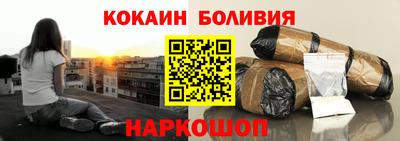 MDMA Premium VHQ Мариинск