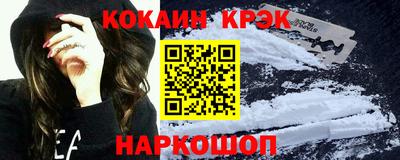 MDMA Premium VHQ Мариинск