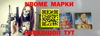 героин Малоярославец
