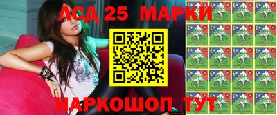 MDMA Premium VHQ Мариинск