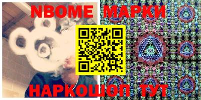 героин Малоярославец