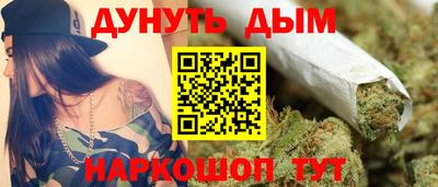 героин Малоярославец