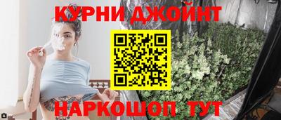 МДМА Малгобек