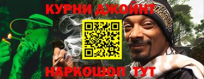 МДМА Малгобек