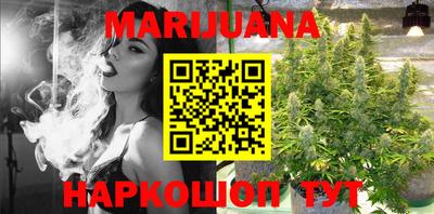 MDMA Premium VHQ Мариинск