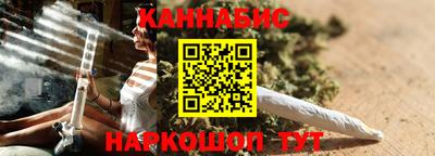 героин Малоярославец