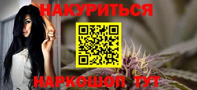 героин Малоярославец
