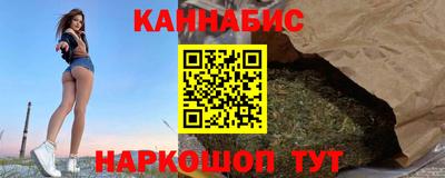 МДМА Малгобек