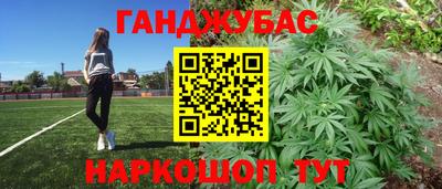 героин Малоярославец