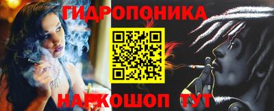 МДМА Малгобек