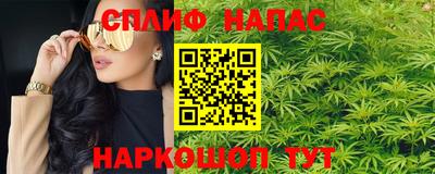 MDMA Premium VHQ Мариинск