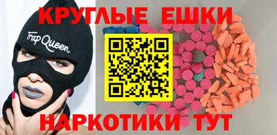 героин Малоярославец