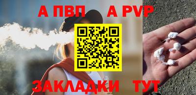 MDMA Premium VHQ Мариинск