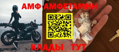 героин Малоярославец