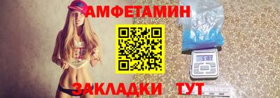 МДМА Малгобек