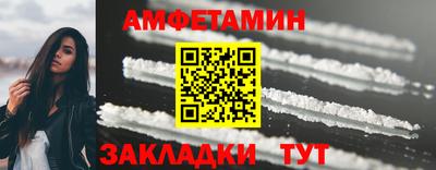 героин Малоярославец
