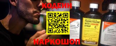 МДМА Малгобек