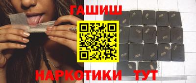 героин Малоярославец