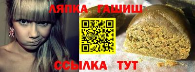 MDMA Premium VHQ Мариинск