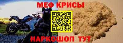 MDMA Premium VHQ Мариинск