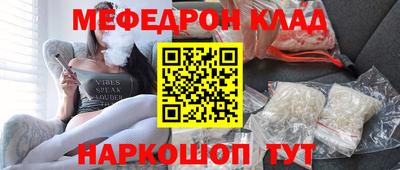 героин Малоярославец