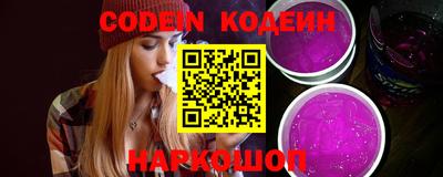 MDMA Premium VHQ Мариинск