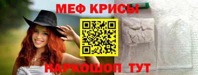 МДМА Малгобек
