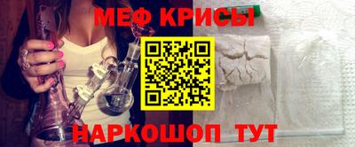 MDMA Premium VHQ Мариинск