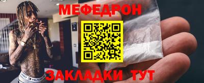 героин Малоярославец